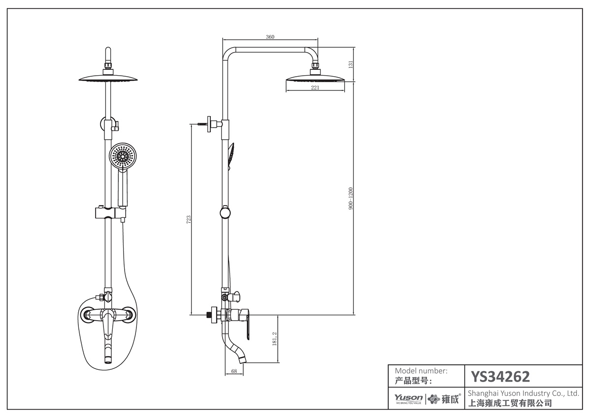 YS34262	Shower column, rain shower column with faucet and spout, height adjustable;