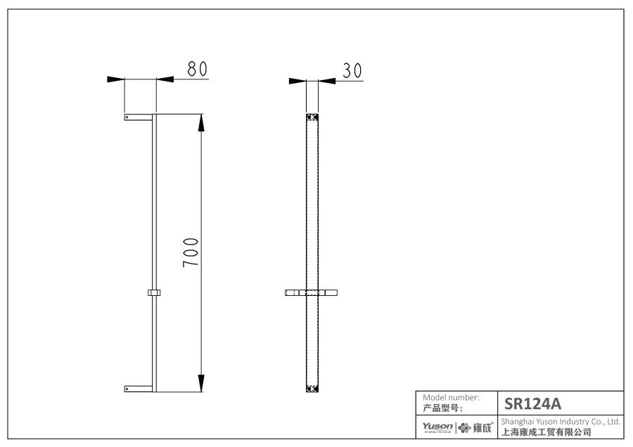 sr124a แถบเลื่อนทองเหลืองสแควร์ราวแขวนฝักบัวราวแขวนผนัง