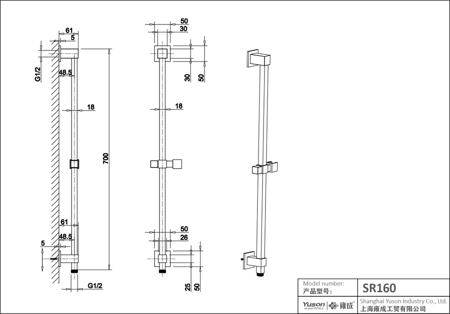 sr160 แถบเลื่อนทองเหลืองสแควร์พร้อมช่องเติมน้ำด้านล่างราวฝักบัวราวแขวนฝักบัว