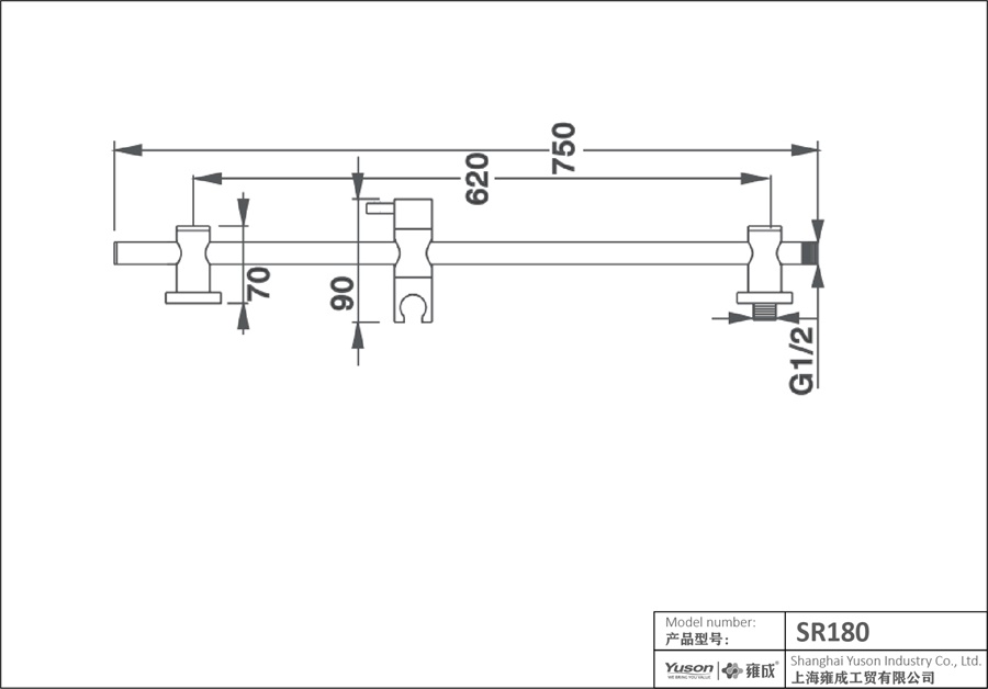 SR180	Brass sliding bar with bottom water inlet, shower rail, shower wall rail;