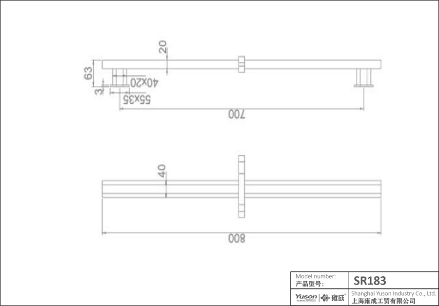 SR183	Oval brass sliding bar, shower rail, shower wall rail;