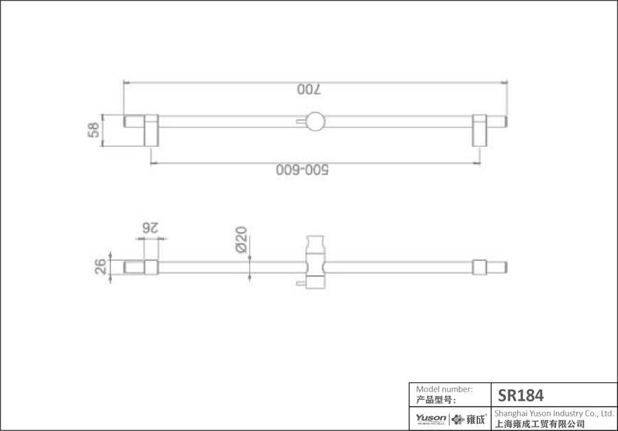 SR184	Brass sliding bar, shower rail, shower wall rail;