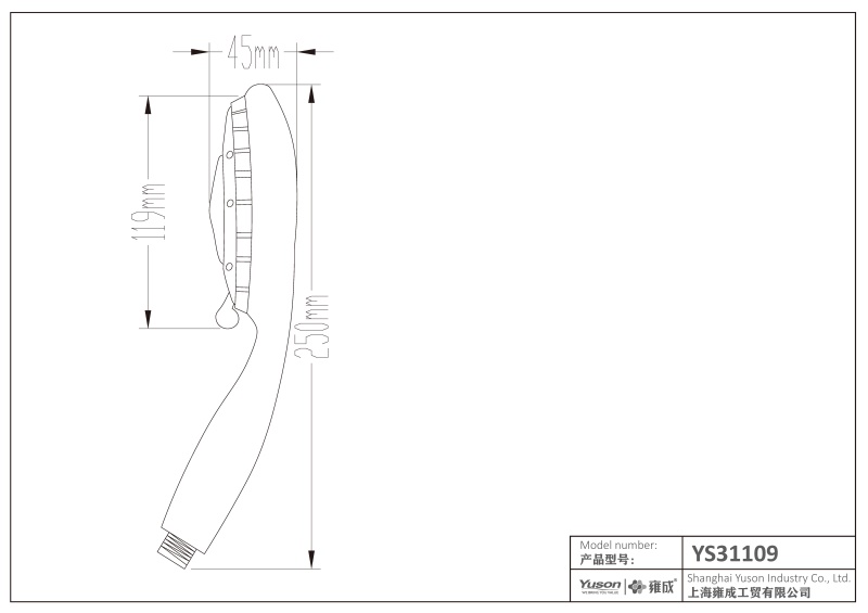 YS31109	ABS handshower, mobile shower