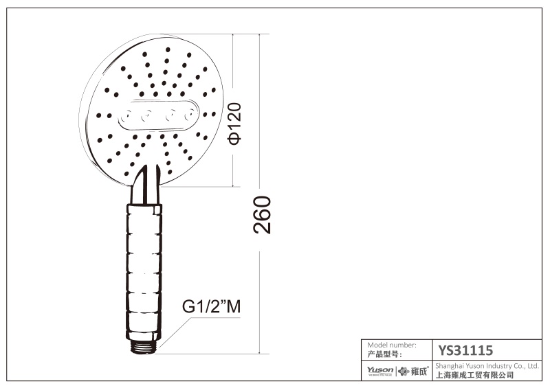 YS31115	ABS handshower, mobile shower, ACS certified;