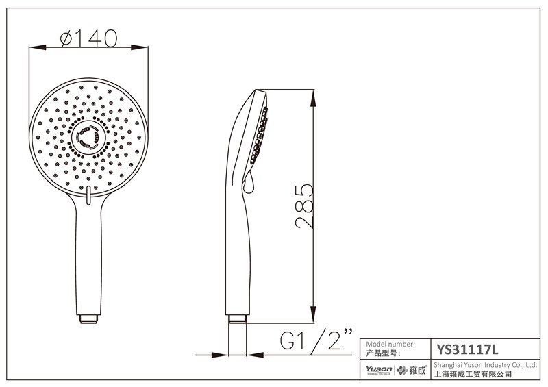 YS31117L	ABS handshower, mobile shower