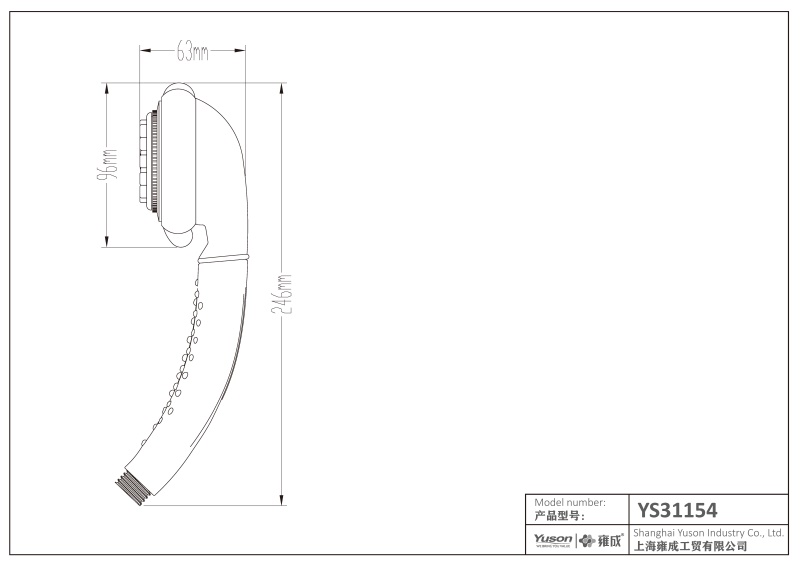 YS31154	ABS handshower, mobile shower