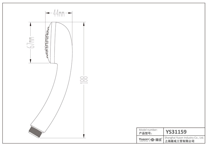 YS31159	ABS handshower, mobile shower, ACS certified;