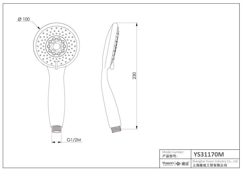 YS31170MW	ABS handshower, mobile shower