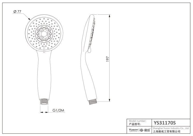 YS31170S	ABS handshower, mobile shower