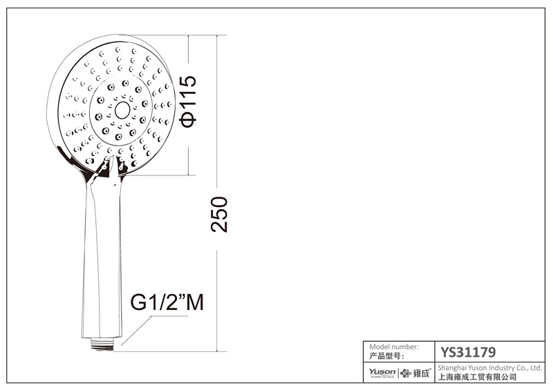 YS31179	ABS handshower, mobile shower