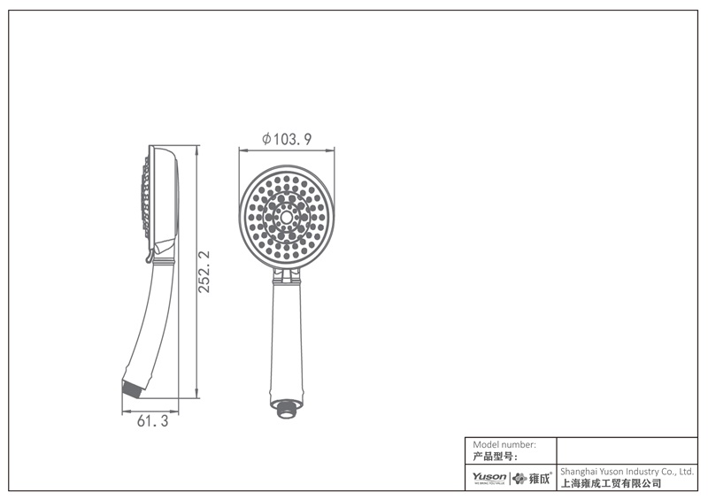 YS31190	ABS handshower, mobile shower