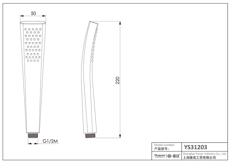 YS31203G	ABS handshower, mobile shower, ACS certified;