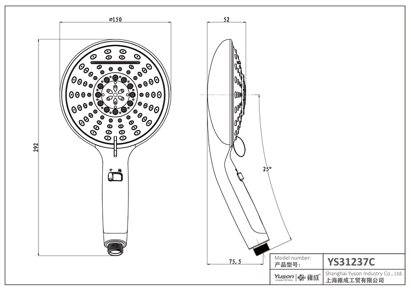 YS31237C	KTW W270, ACS certified, ABS handshower, mobile shower