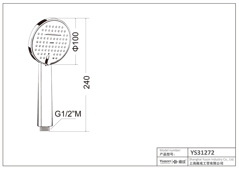 YS31272T	ABS shower head, rain shower head, ACS certified