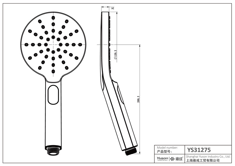 YS31275	ABS handshower, mobile shower, ACS certified;