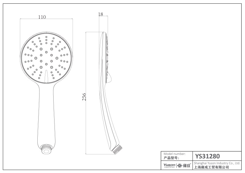 YS31280	ABS handshower, mobile shower, ACS certified;