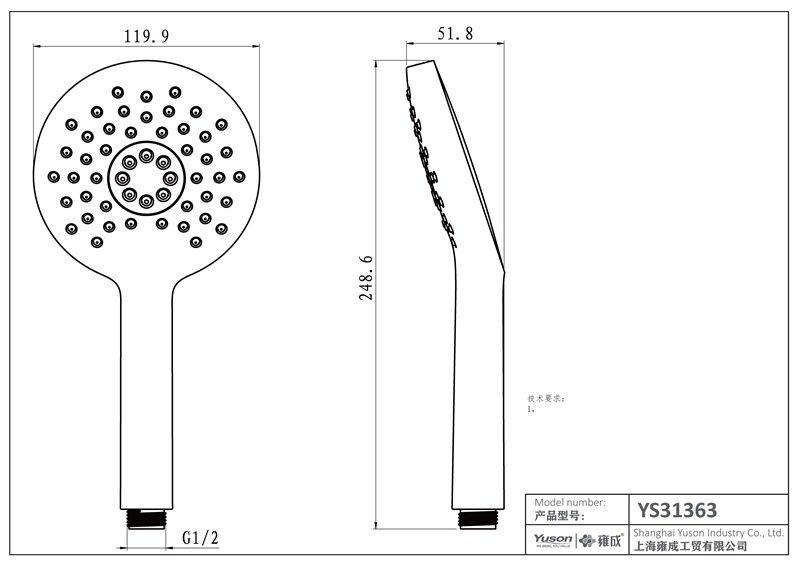 YS31363	ABS handshower, mobile shower