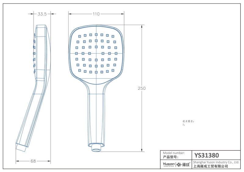 YS31380	ABS handshower, mobile shower, ACS certified;