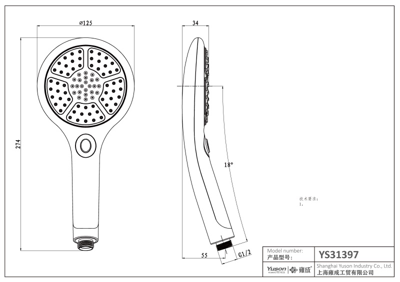 YS31397	KTW W270 certified ABS handshower, mobile shower, LED handshower