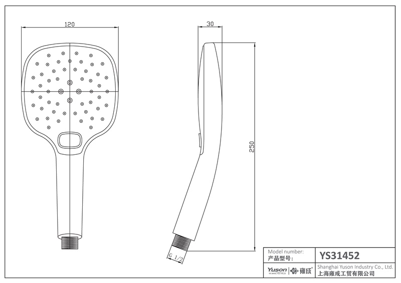 YS31452	ABS handshower, mobile shower