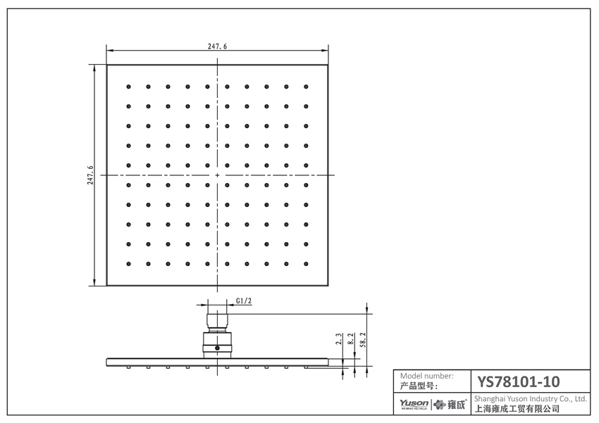 YS78101-10	Brass shower head, rain shower head;