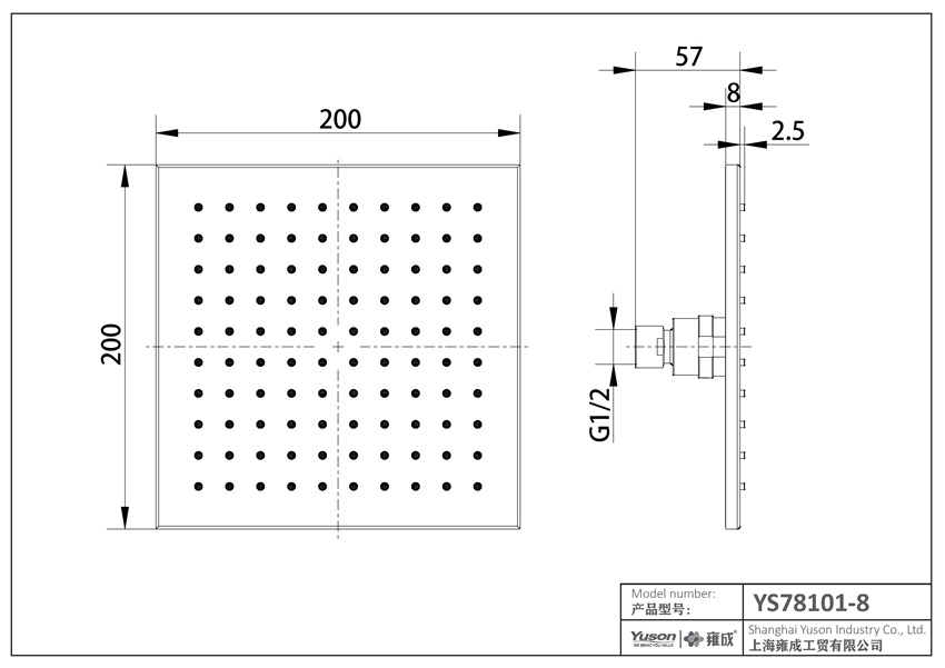 YS78101-8	Brass shower head, rain shower head;