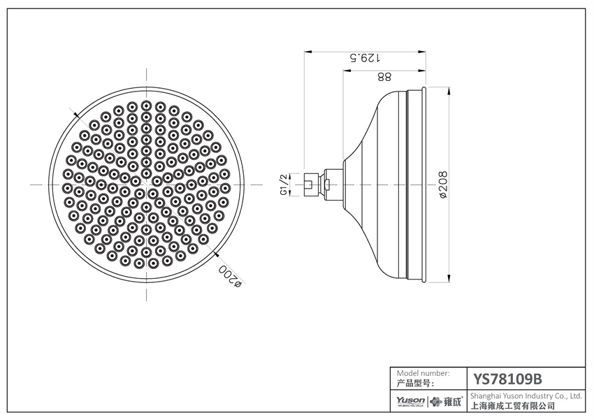 YS78109B	Brass shower head, rain shower head;