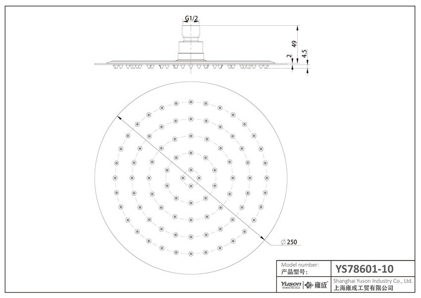 YS78601-10	SUS304 ultra-thin 2mm  shower head, rain shower head;