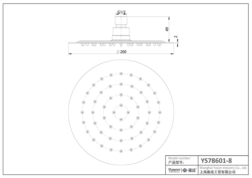 YS78601-8	SUS304 ultra-thin 2mm  shower head, rain shower head;