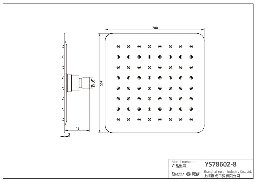 YS78602-8	SUS304 ultra-thin 2mm  shower head, rain shower head;