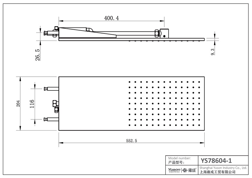 YS78604-1	Brass rain shower head, wall-mounted;