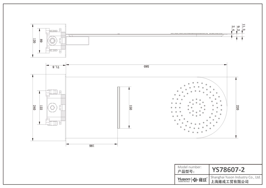 YS78607-2E	SUS304 ultra-thin rain shower head, 2-function with waterfall, embeded wall-mounted;