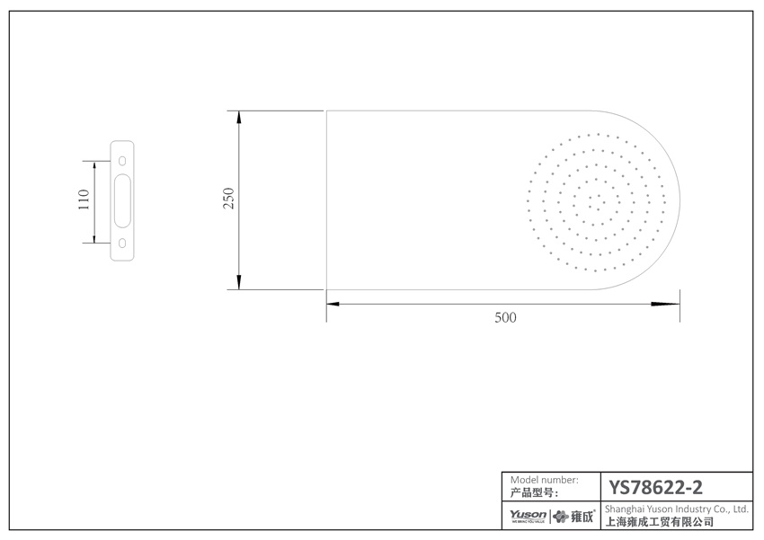 YS78622-2	SUS304 rain shower head, wall-mounted;