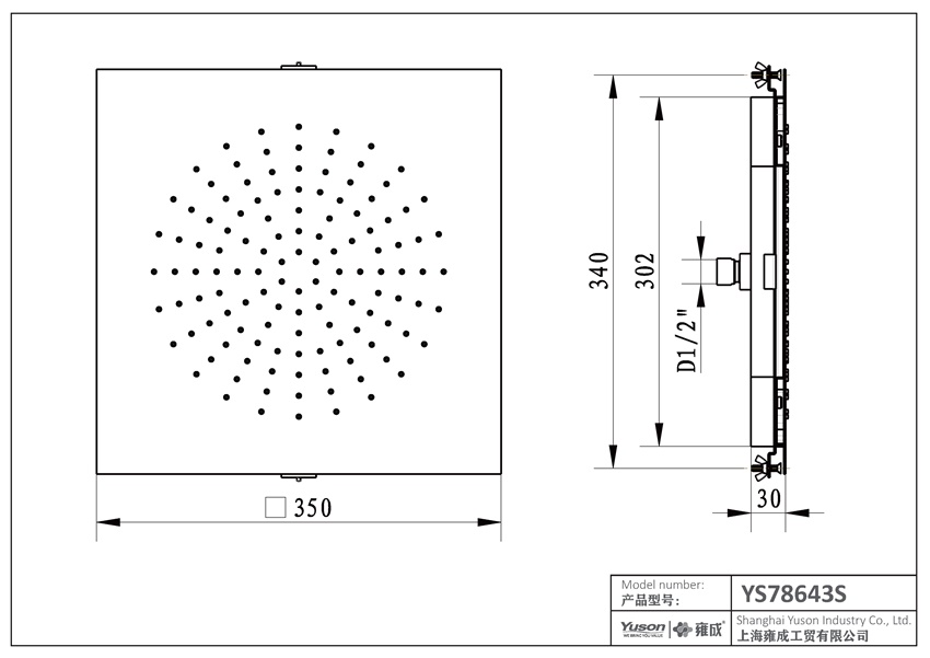 YS78643S	SUS304 rain shower head, ceiling-mounted;