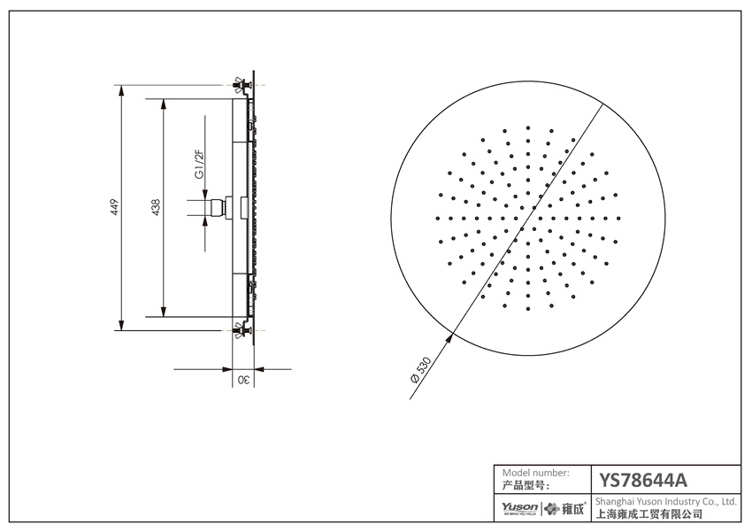 YS78644A	SUS304 rain shower head, ceiling-mounted;