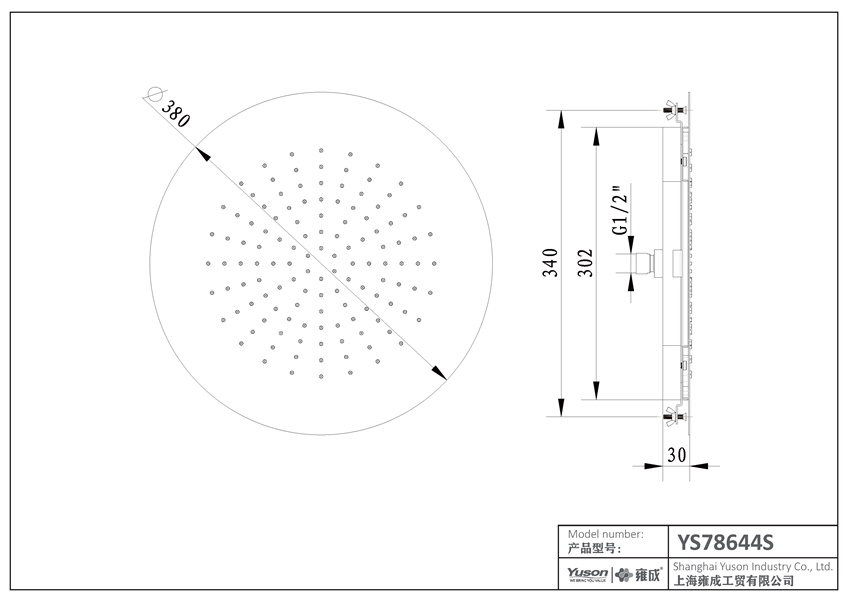 YS78644S	SUS304 rain shower head, ceiling-mounted;