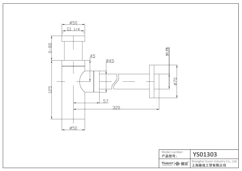 YS01303 กับดัก P สำหรับอ่างล้างจาน, กาลักน้ำสำหรับอ่างล้างหน้า;