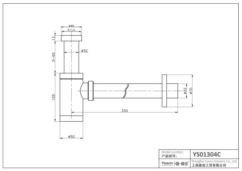 YS01304 กับดัก P สำหรับอ่างล้างจาน, กาลักน้ำสำหรับอ่างล้างหน้า;