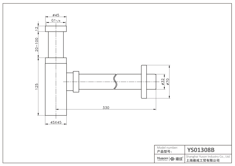 YS01308 P กับดักสำหรับอ่างล้างจาน, กาลักน้ำสำหรับอ่างล้างหน้า;