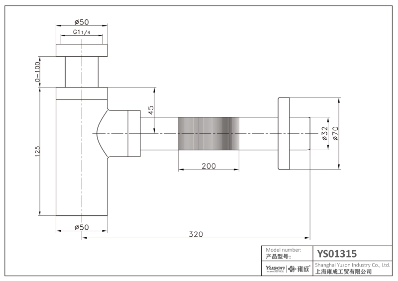 YS01315 กับดัก P สำหรับอ่างล้างจาน, กาลักน้ำสำหรับอ่างล้างหน้า;