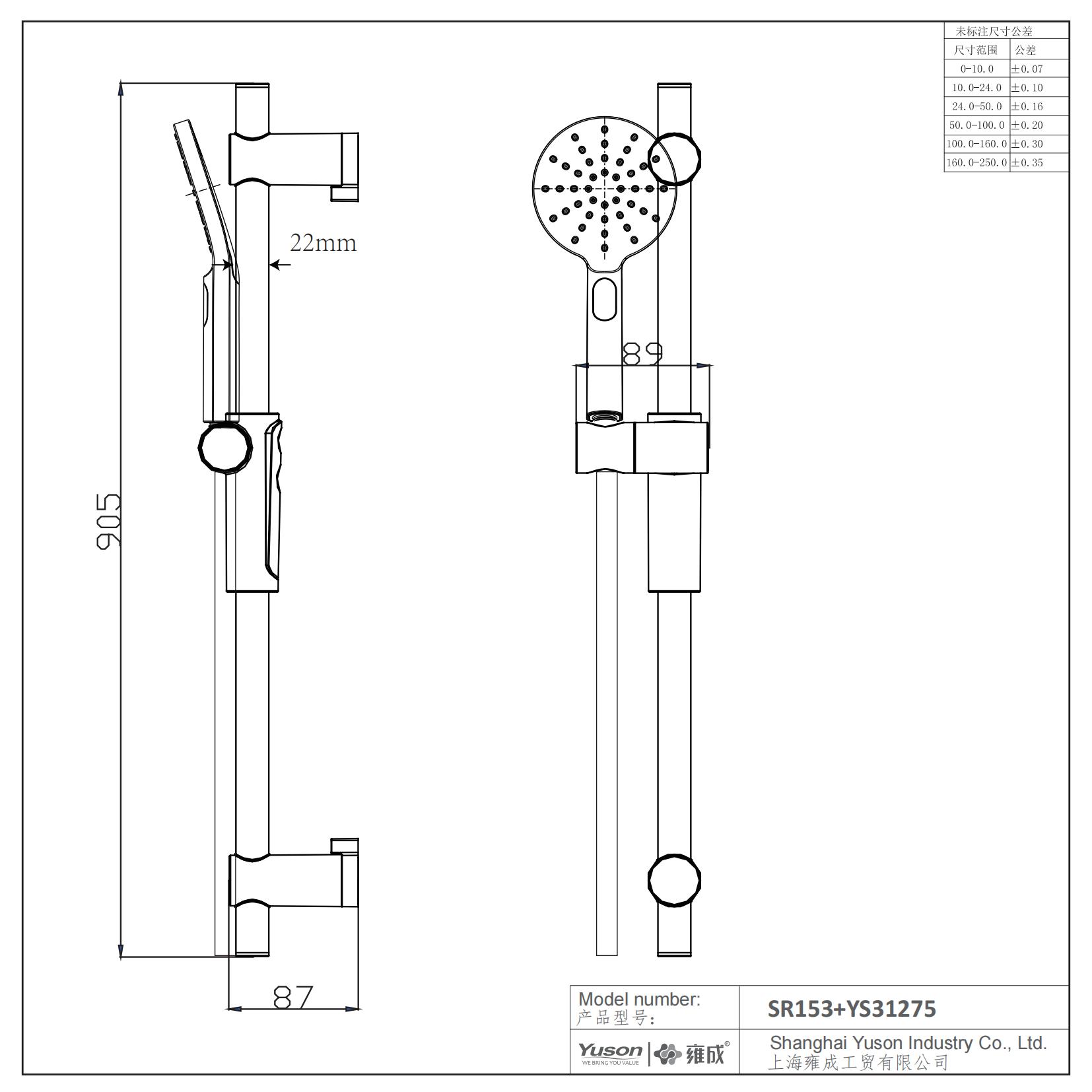 YS33229	Sliding Shower Set, Shower Rail Kit With 3-Function Button Handshower, 900mm Fast-Fix Sliding Bar, 1.5m Stailess Steel Shower hose