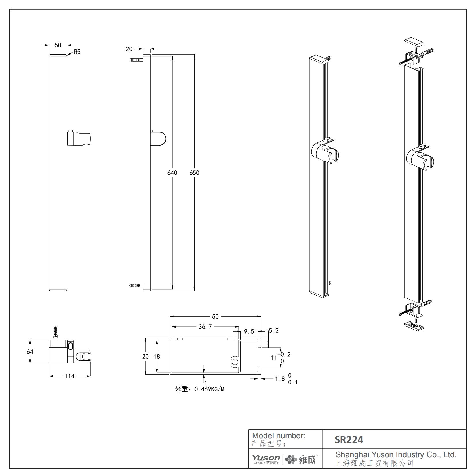 YS33132	Flat Design Aluminum Sliding Shower Set, 3-Function Silicon Nozzles, PFFC Shower Hose