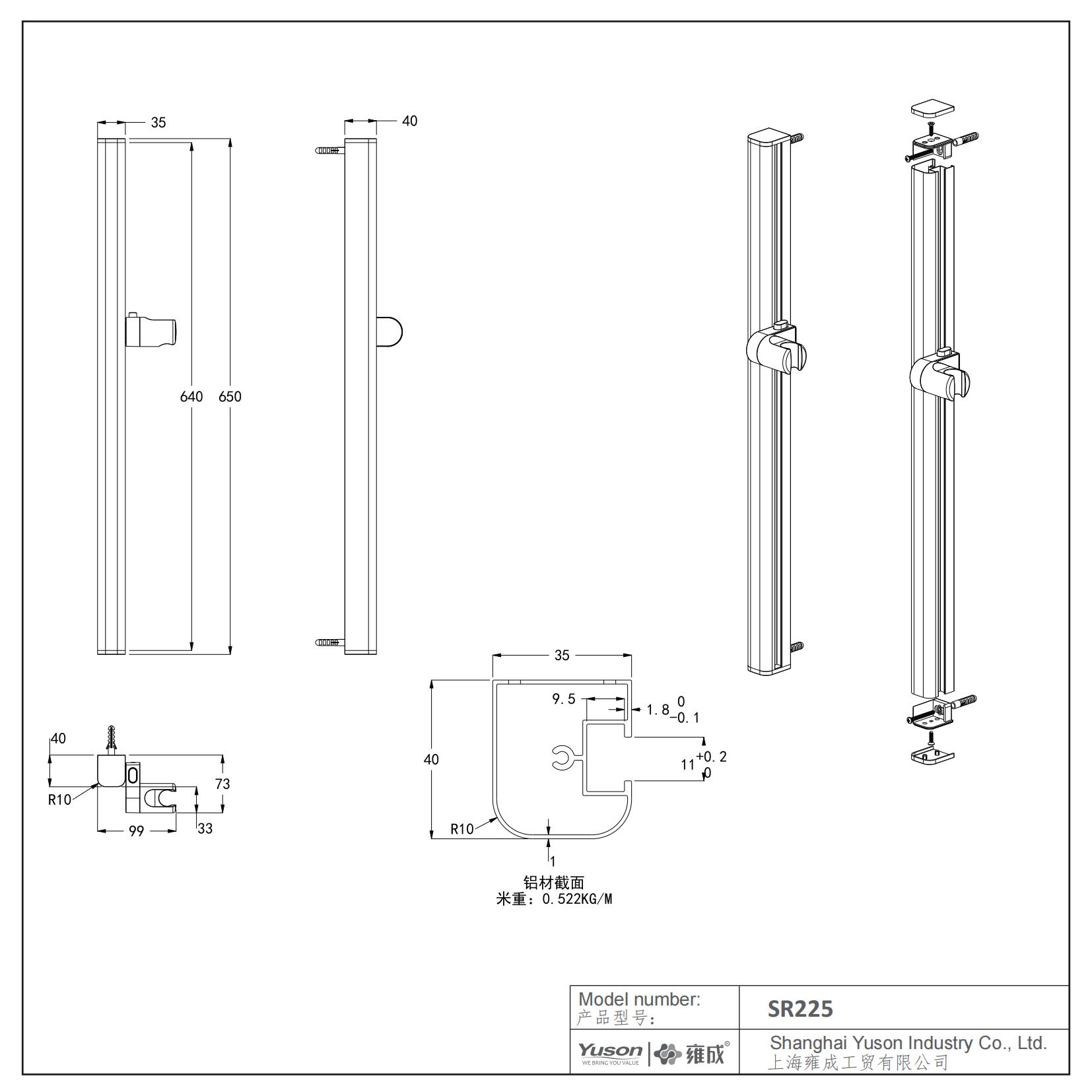 YS33134	Arc Design Aluminum Sliding Shower Set, 3-Function Silicon Nozzles, PFFC Shower Hose