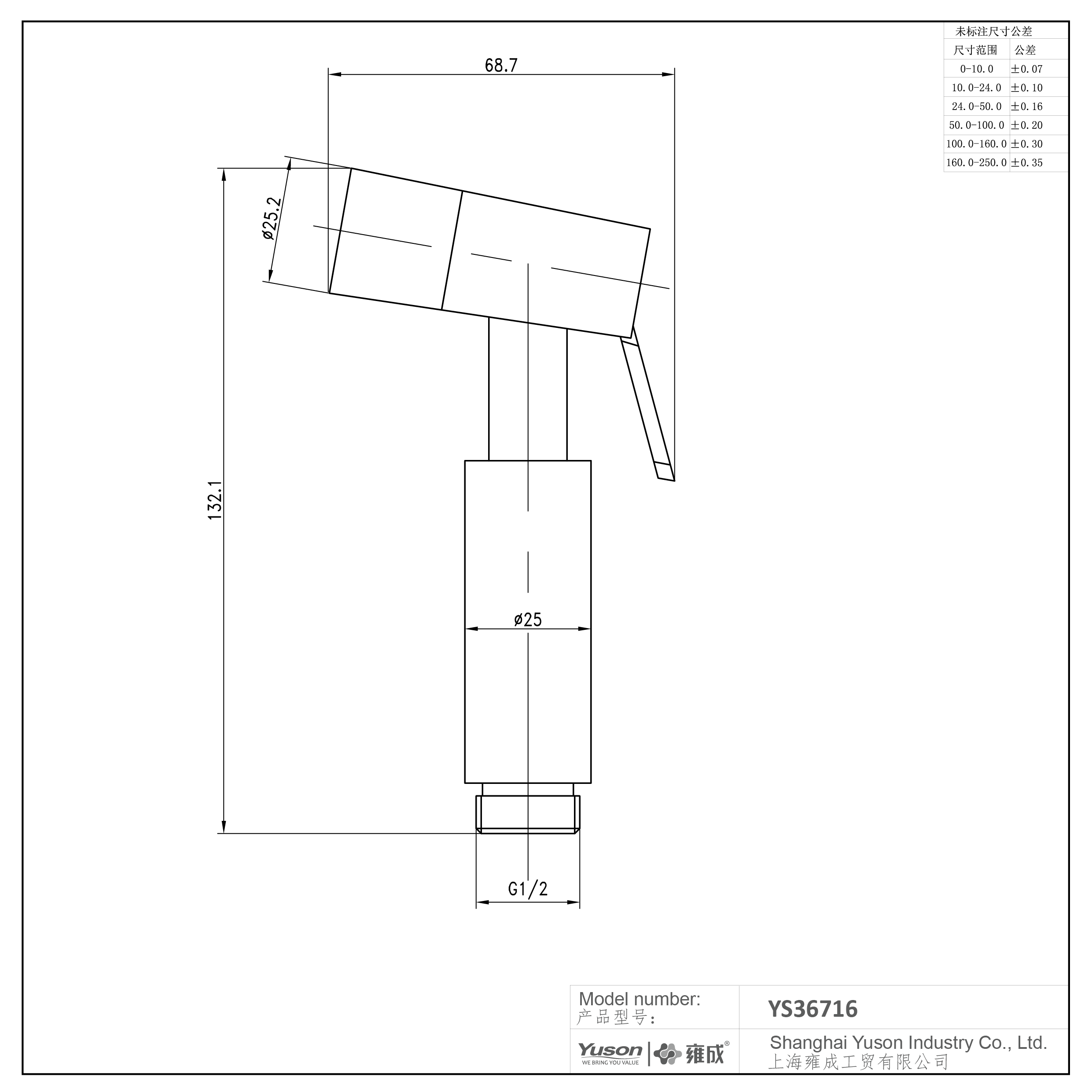 YS36716	SUS304 manufactuer best toilet bidet sprayer, toilet mounted bidet sprayer