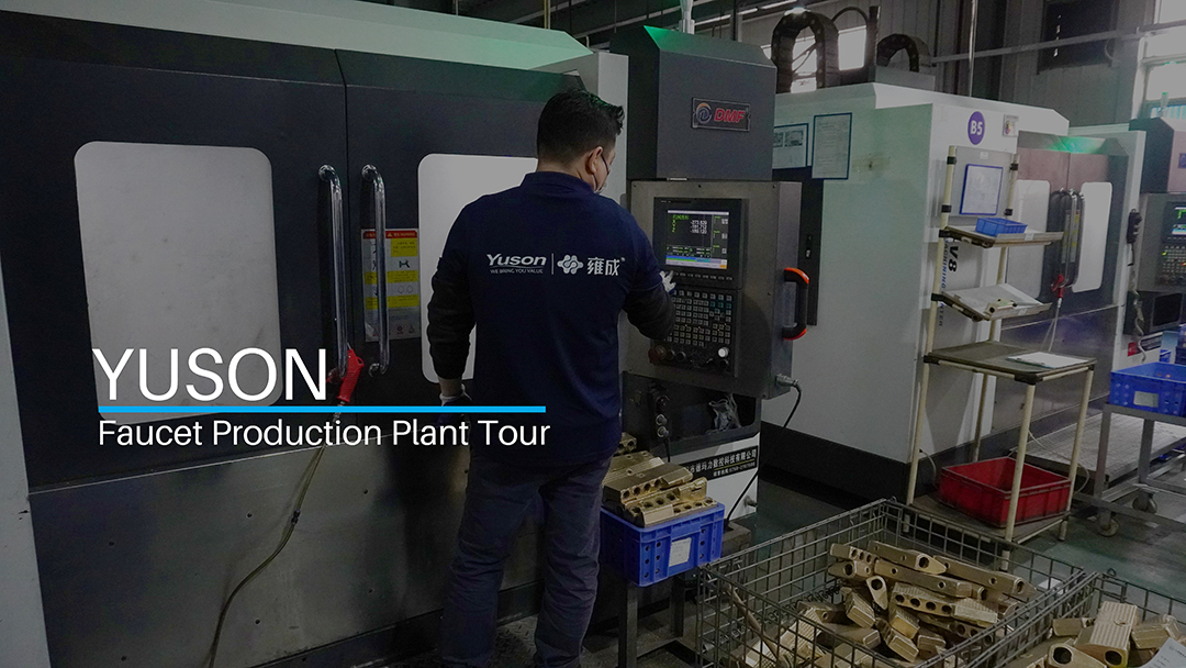 โรงงานผลิต Faucet ของ Yuson ในมณฑลกวางตุ้งสำหรับการผลิตมาตรฐานระดับสูง