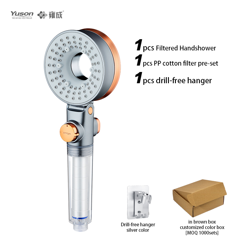 P1101 ABS hand held shower