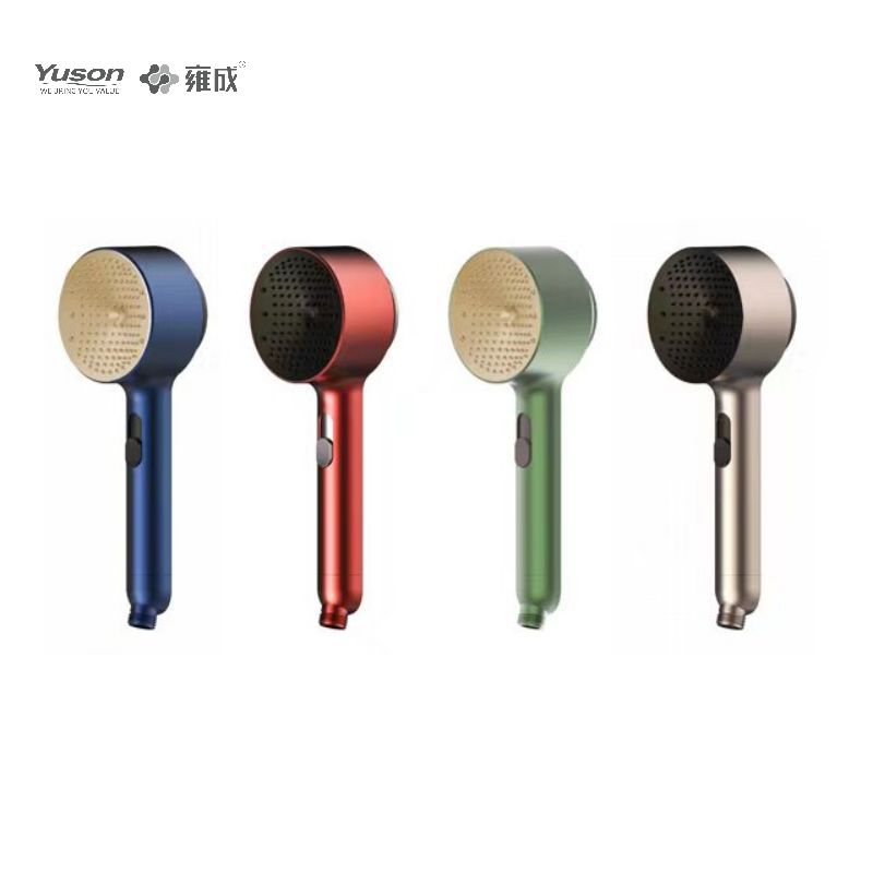 P1271 Beauty& Shower Head