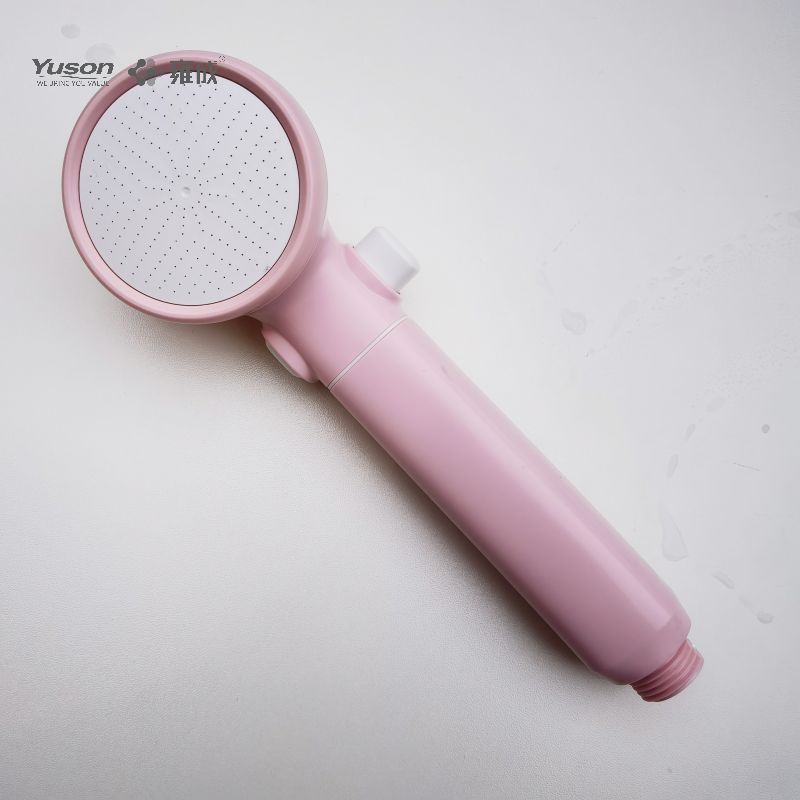 P1274 Children& Shower Head