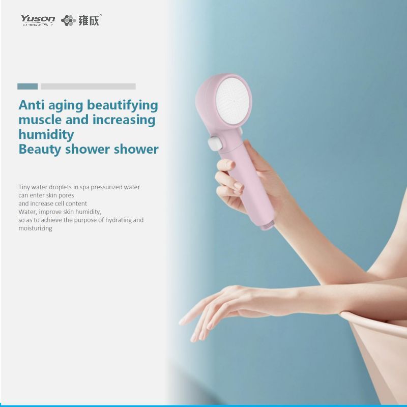 P1274 Children& Shower Head