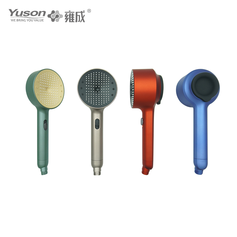 P1271 Beauty& Shower Head